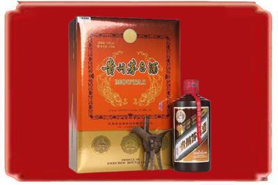 安阳烟酒回收陈酿茅台.jpg